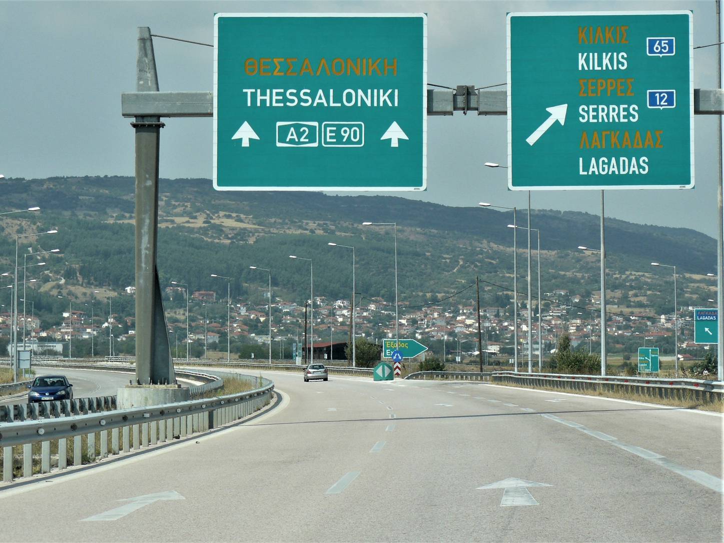 Автомагистралата към Солун